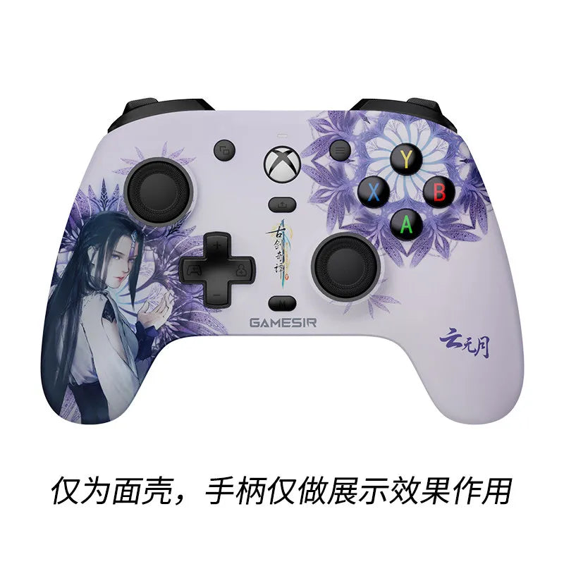 Game Sir Gamepad Magnetic Faceplate for G7Pro Controle Personalize Front Case Top Cover Multicolor Shell Gaming Accessories