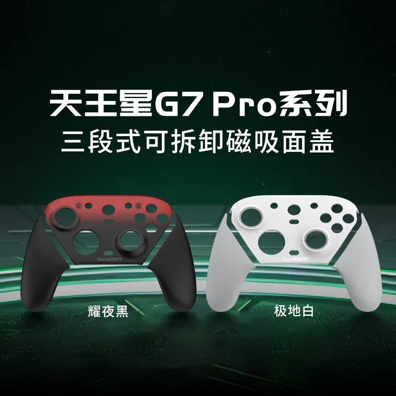 Game Sir Gamepad Magnetic Faceplate for G7Pro Controle Personalize Front Case Top Cover Multicolor Shell Gaming Accessories