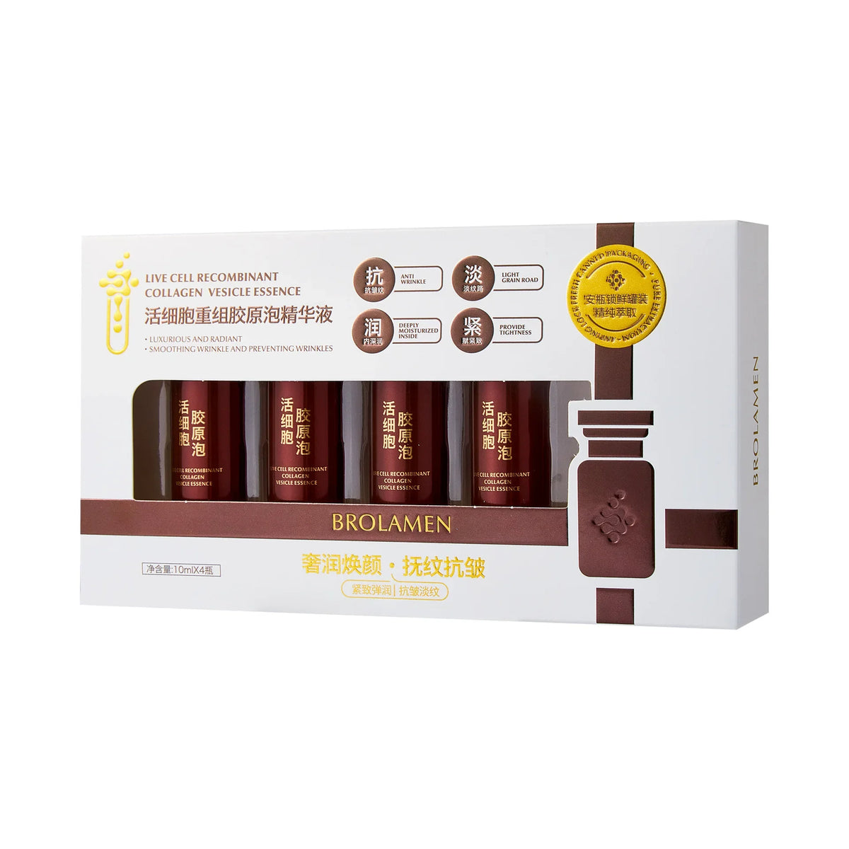 Live Cell Recombinant Collagen Essence Firming Anti Aging Fade Fine Lines Whitening Brightening Moisturizer Skin Care Cosmetics