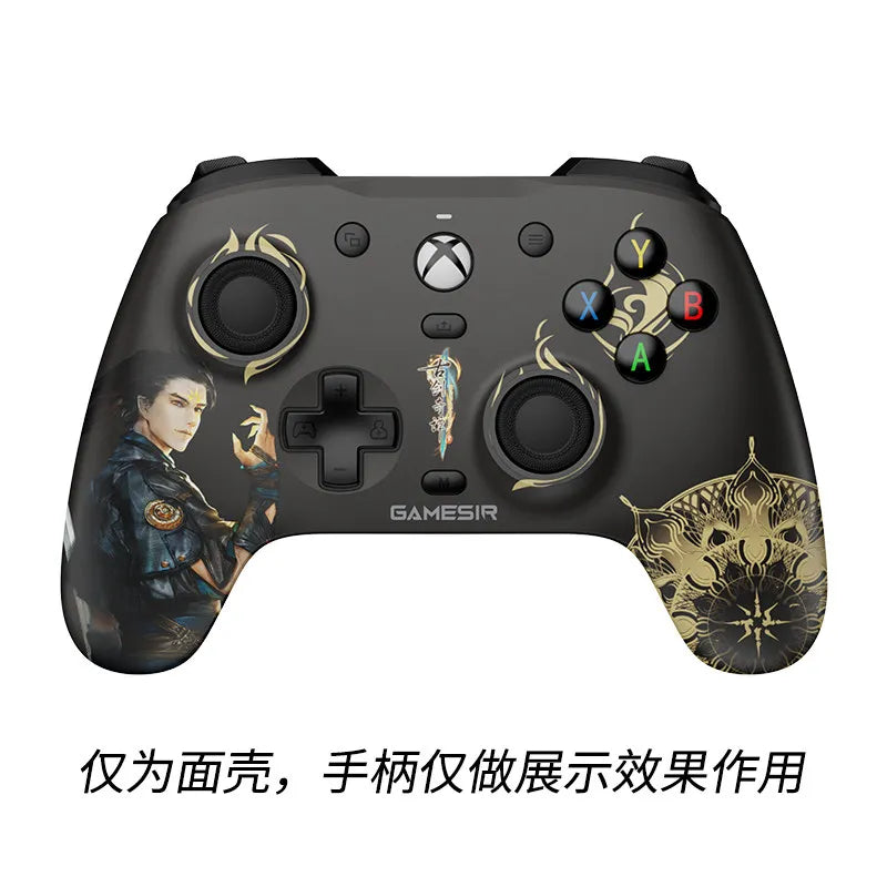 Game Sir Gamepad Magnetic Faceplate for G7Pro Controle Personalize Front Case Top Cover Multicolor Shell Gaming Accessories