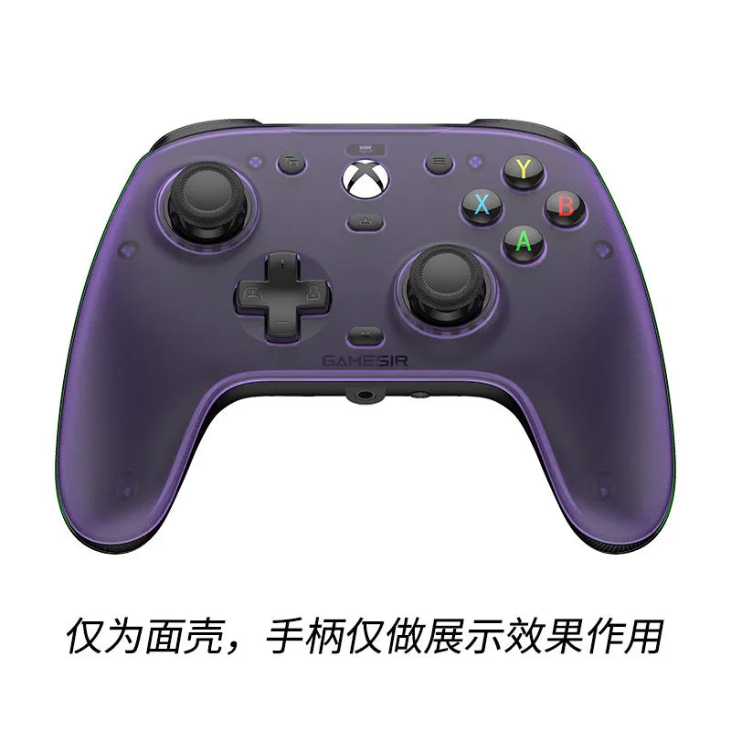 Game Sir Gamepad Magnetic Faceplate for G7Pro Controle Personalize Front Case Top Cover Multicolor Shell Gaming Accessories