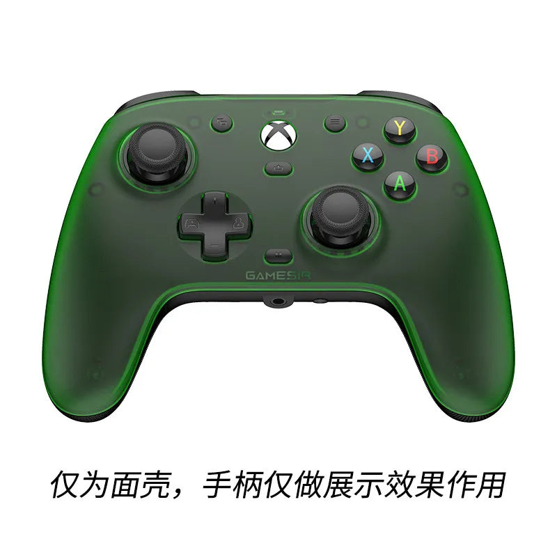 Game Sir Gamepad Magnetic Faceplate for G7Pro Controle Personalize Front Case Top Cover Multicolor Shell Gaming Accessories